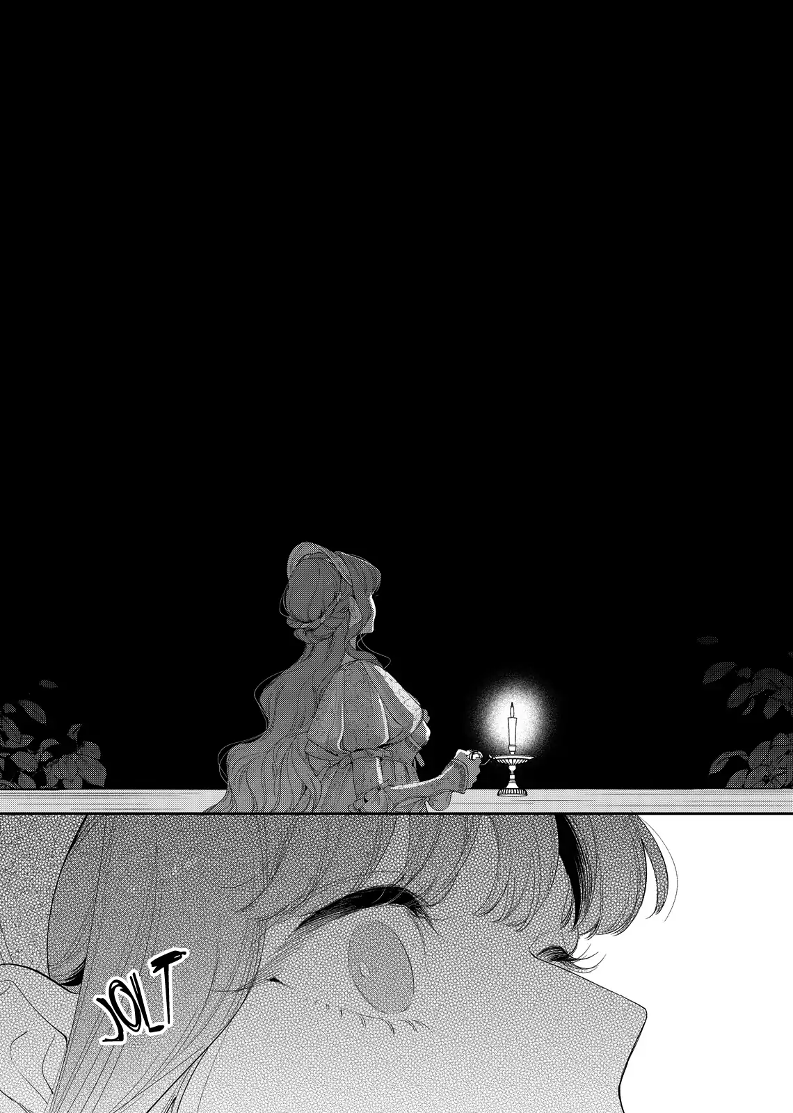 Your Meteor, Hidden in Flowers Chapter 24 - Page 32