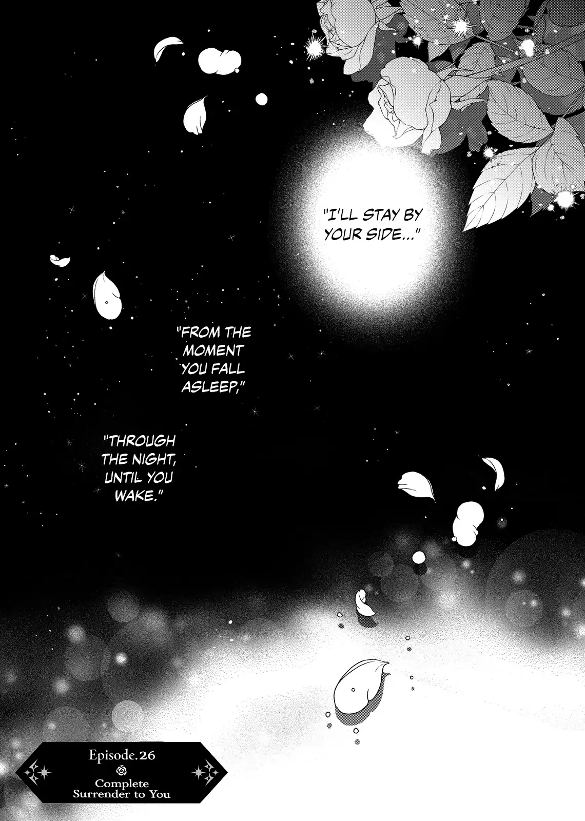 Your Meteor, Hidden in Flowers Chapter 26 - Page 2