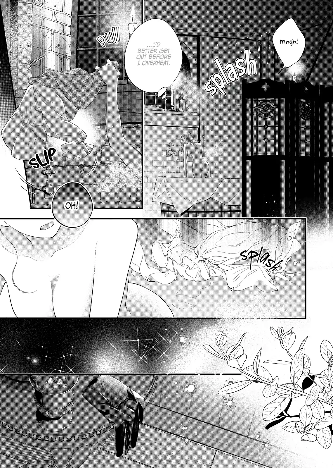 Your Meteor, Hidden in Flowers Chapter 26 - Page 12