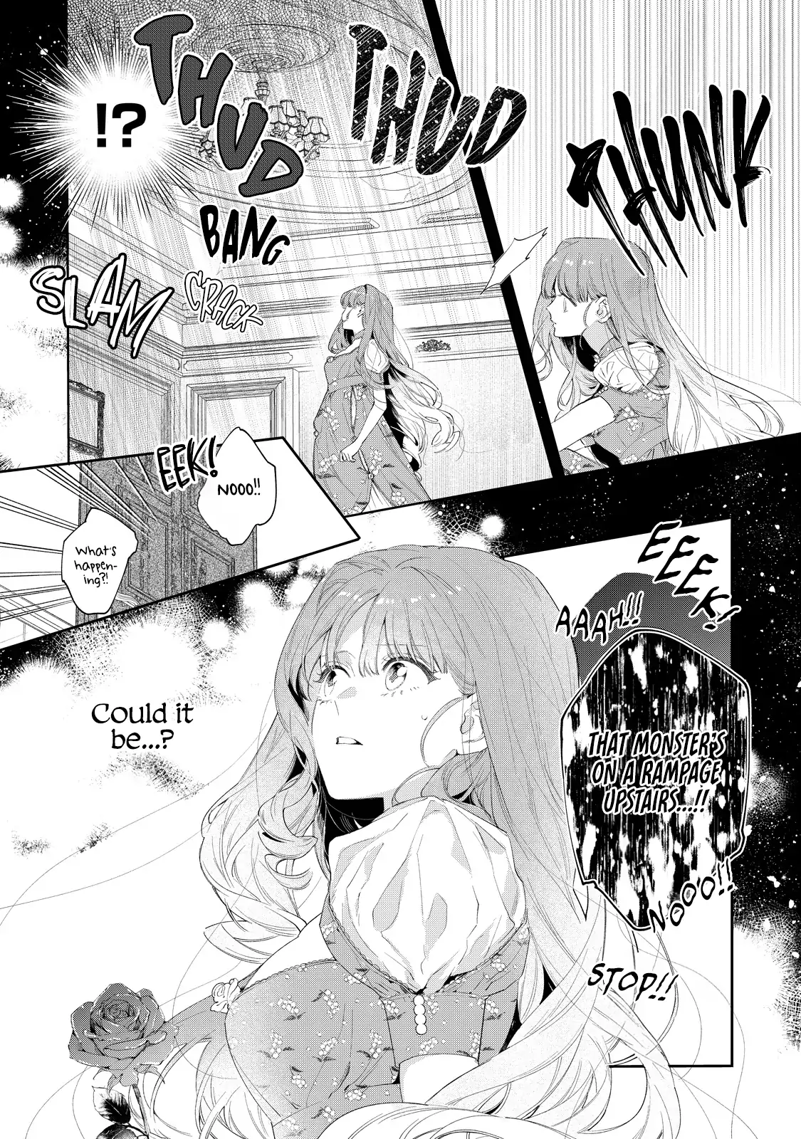 Your Meteor, Hidden in Flowers Chapter 4 - Page 12