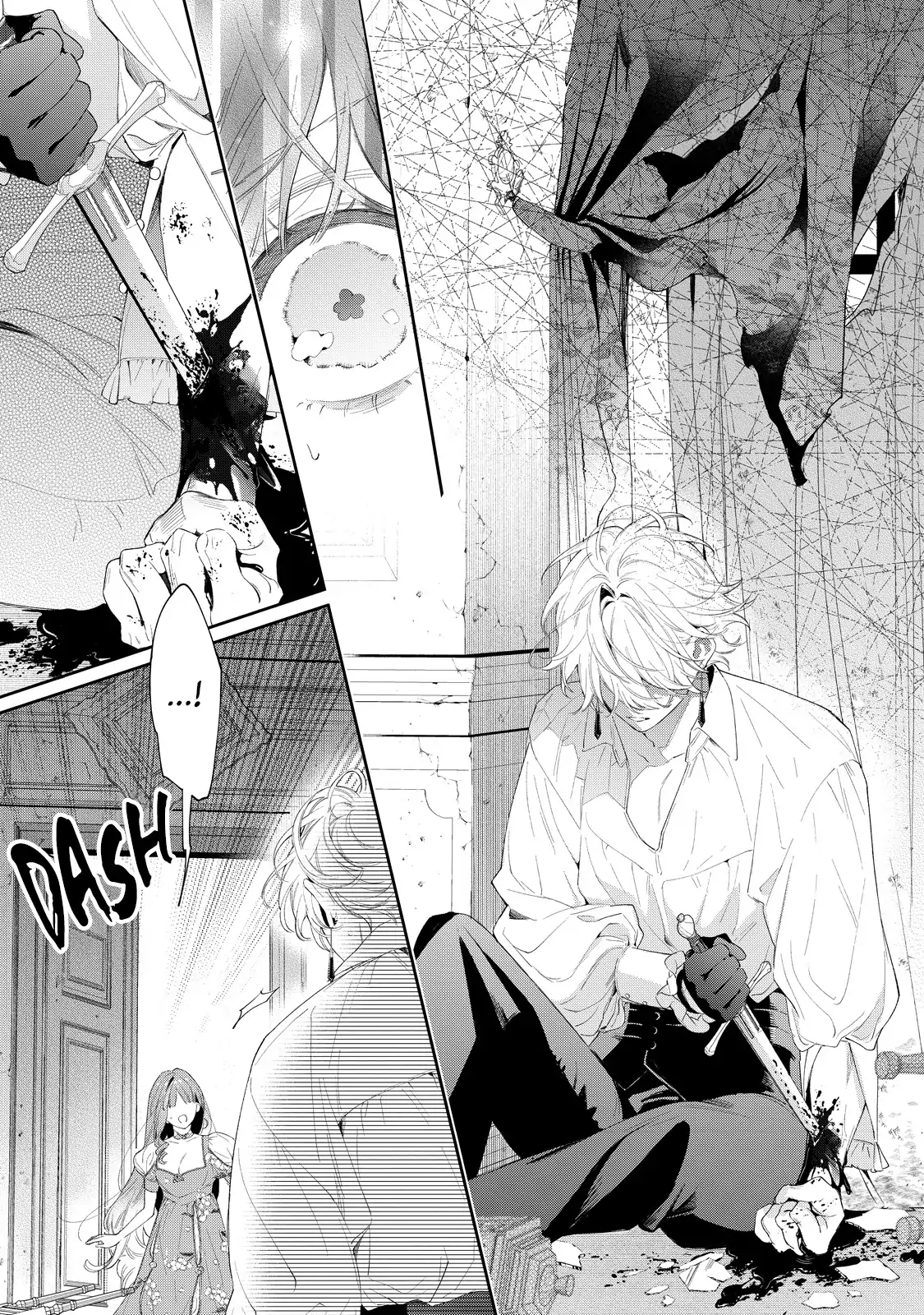 Your Meteor, Hidden in Flowers Chapter 4 - Page 16