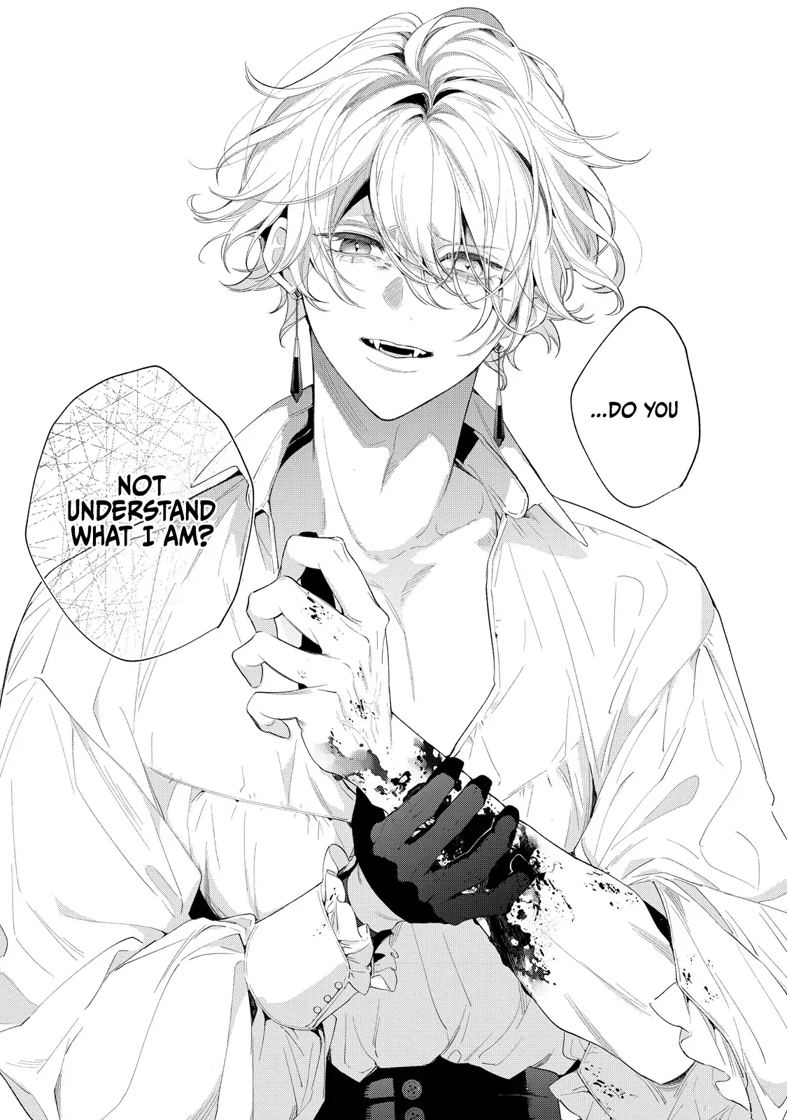 Your Meteor, Hidden in Flowers Chapter 4 - Page 19