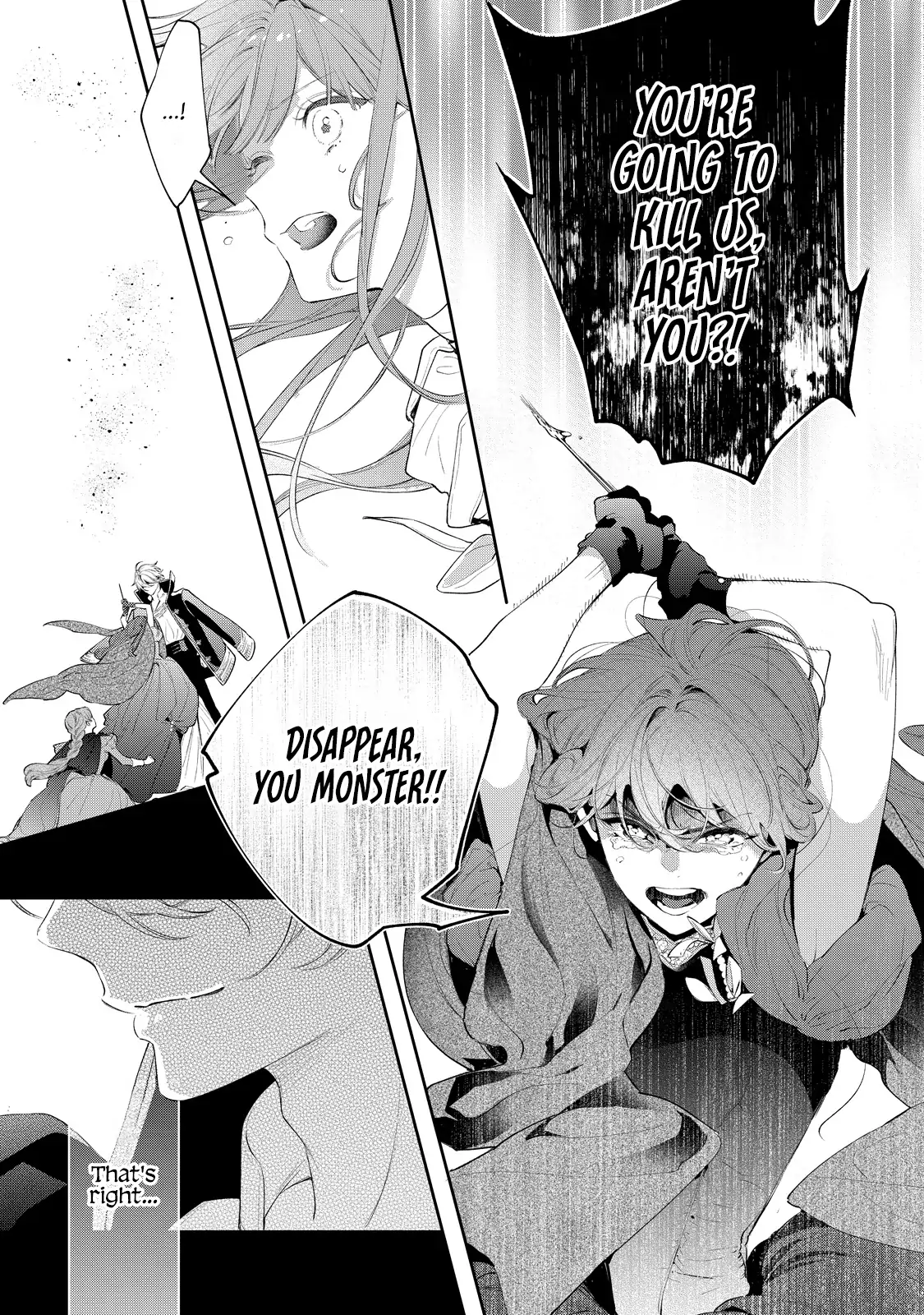 Your Meteor, Hidden in Flowers Chapter 5 - Page 31