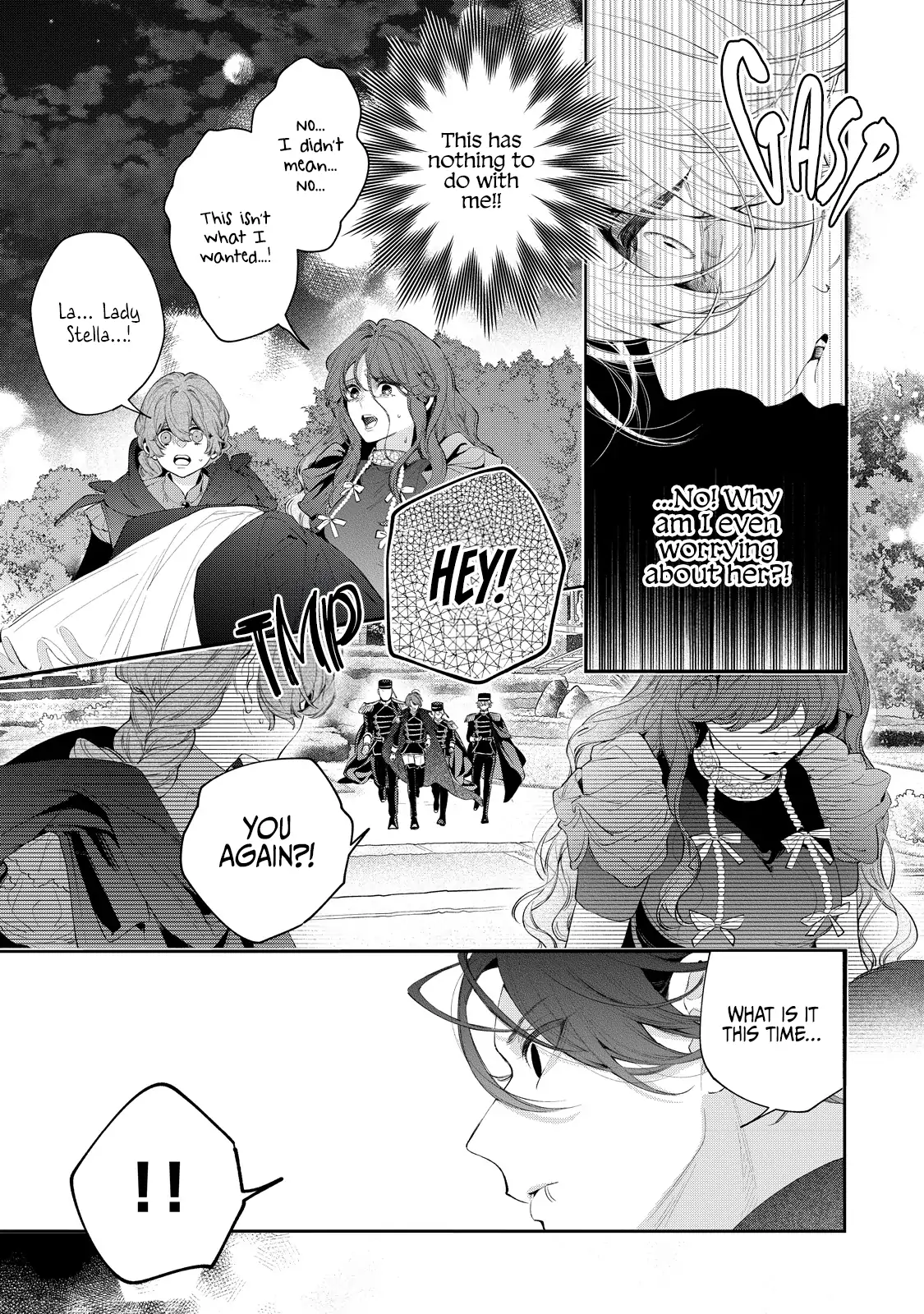 Your Meteor, Hidden in Flowers Chapter 6 - Page 13