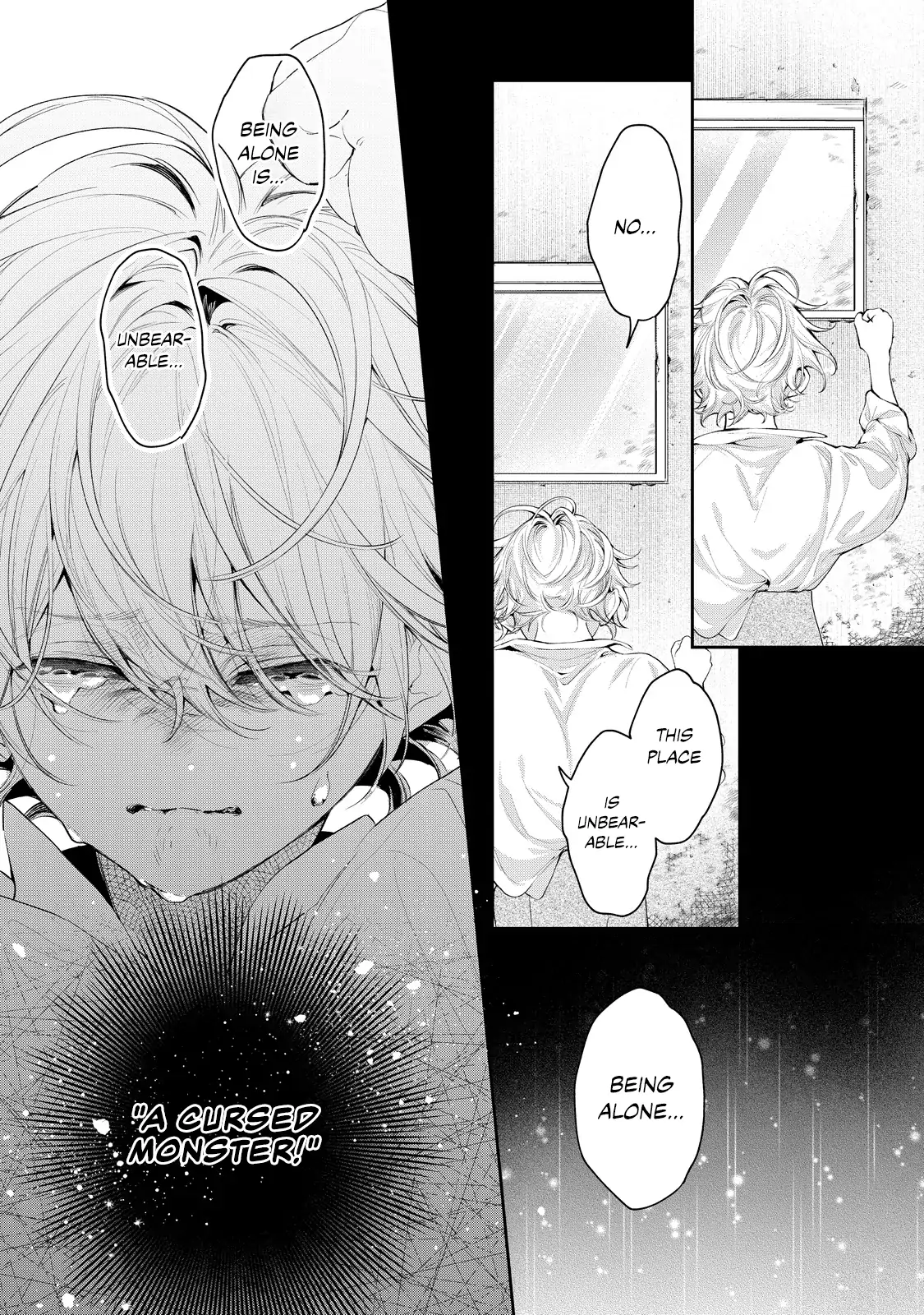 Your Meteor, Hidden in Flowers Chapter 6 - Page 20