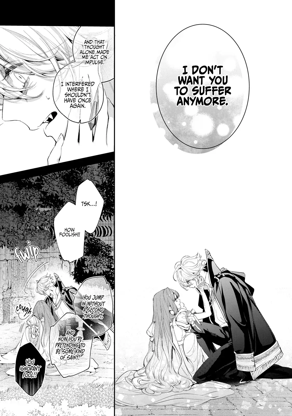 Your Meteor, Hidden in Flowers Chapter 6 - Page 9