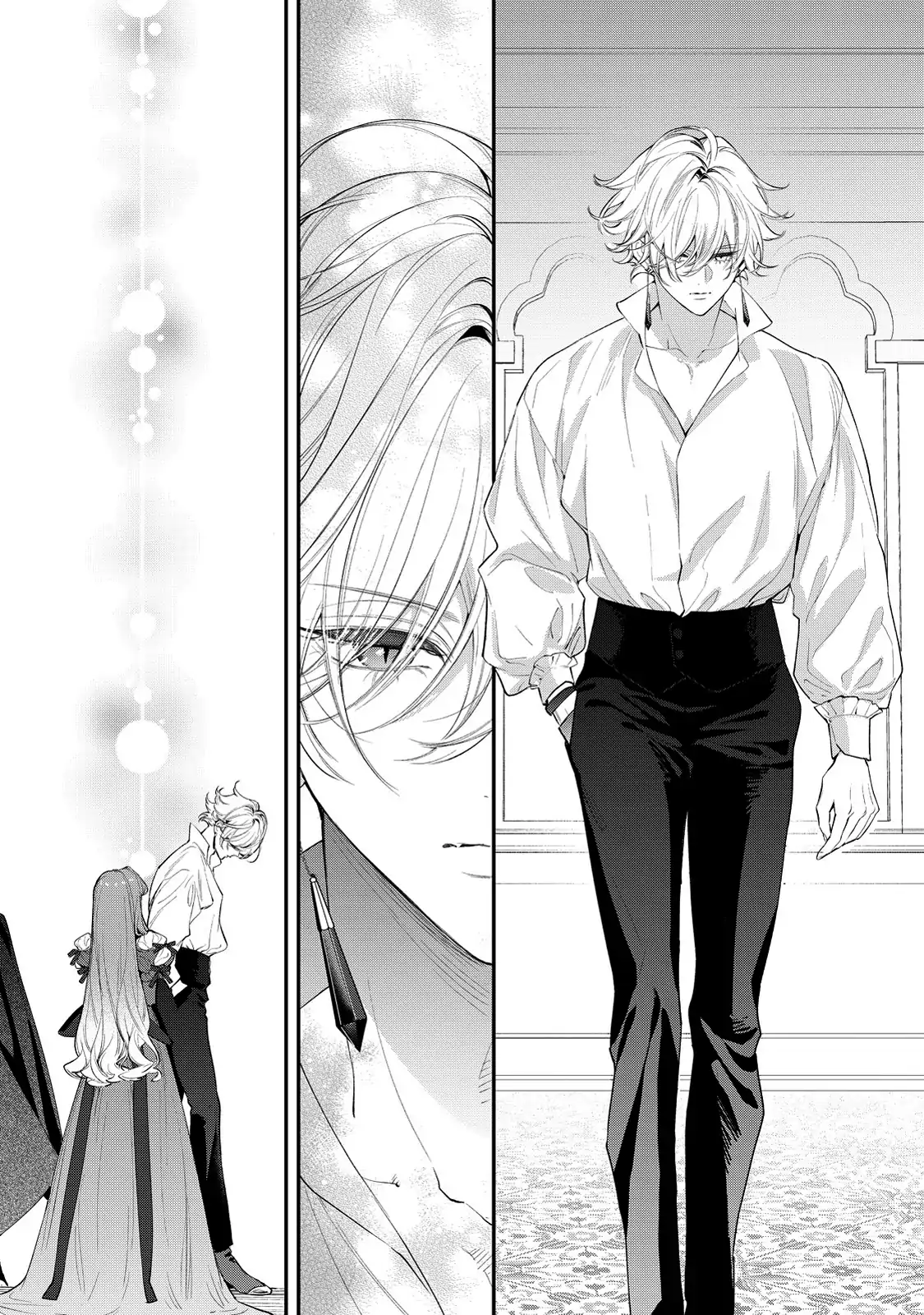 Your Meteor, Hidden in Flowers Chapter 9 - Page 13