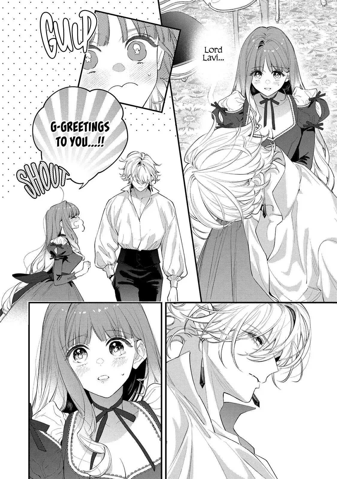 Your Meteor, Hidden in Flowers Chapter 9 - Page 14