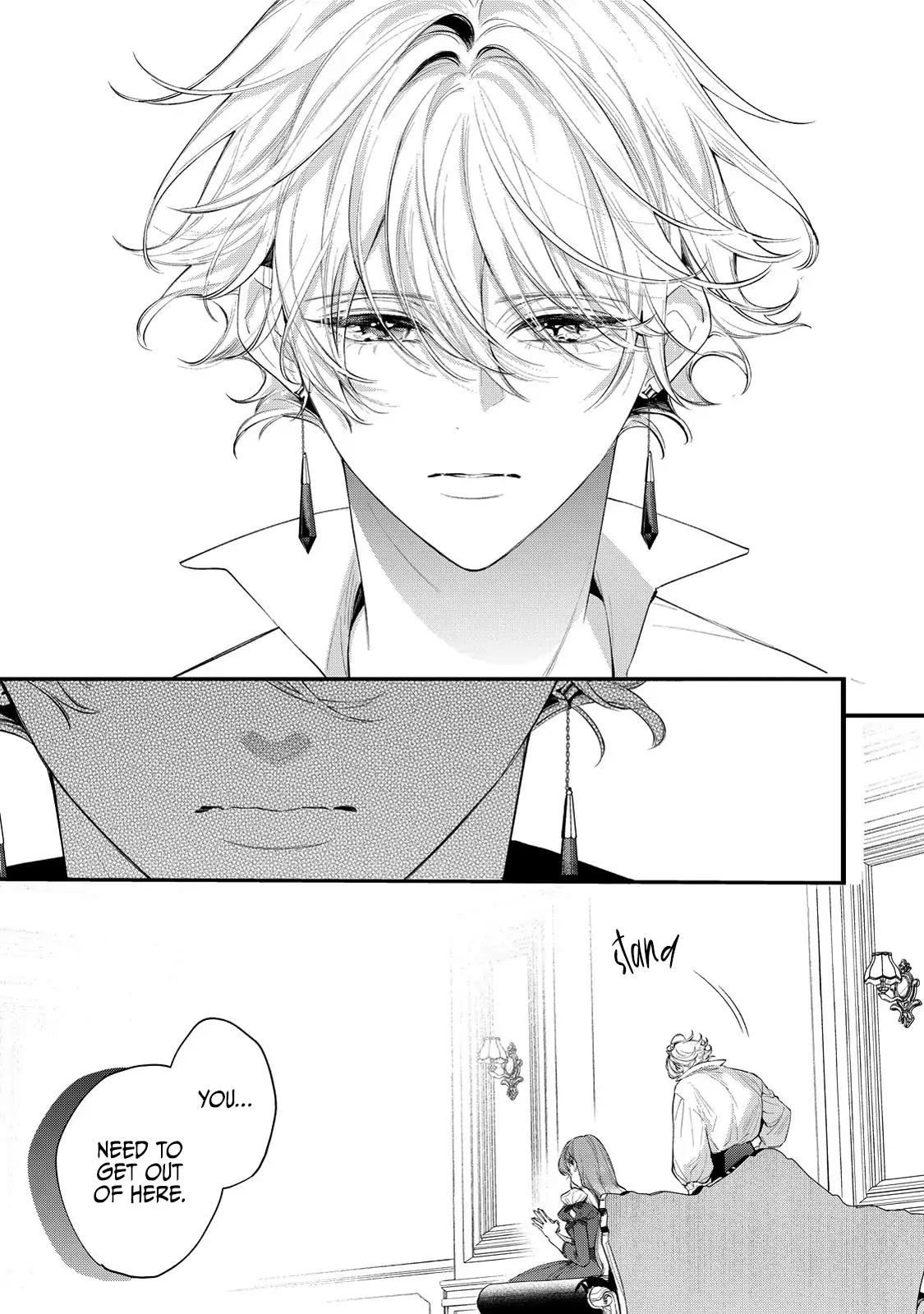 Your Meteor, Hidden in Flowers Chapter 9 - Page 25