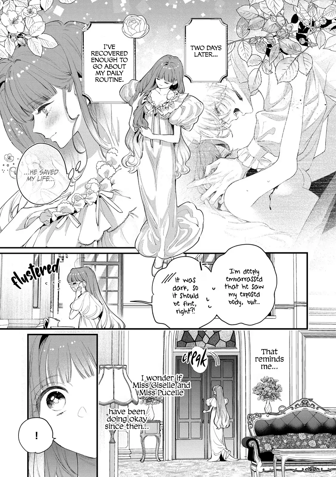 Your Meteor, Hidden in Flowers Chapter 9 - Page 7