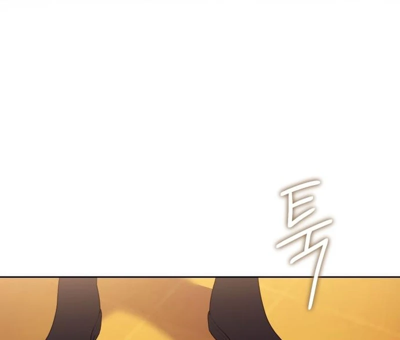 Your Ryan Chapter 18 - Page 111