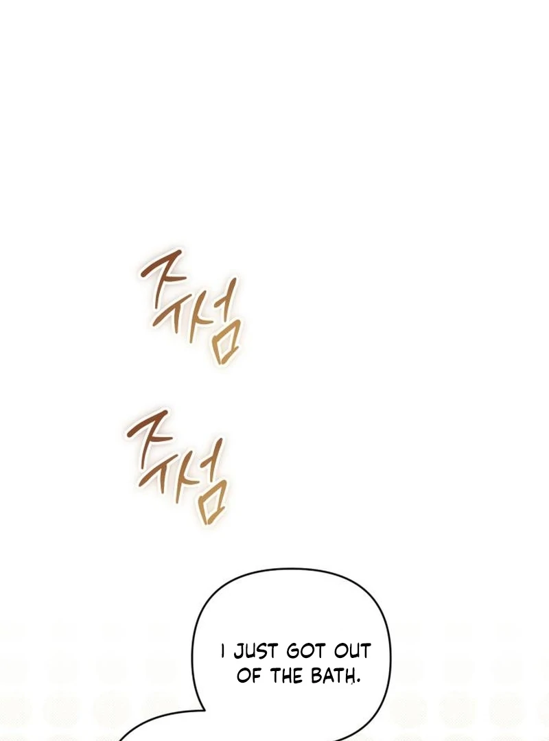 Your Ryan Chapter 18 - Page 16