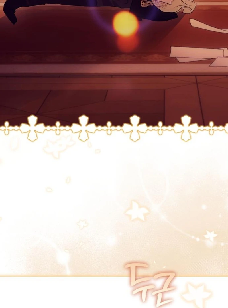 Your Ryan Chapter 18 - Page 4