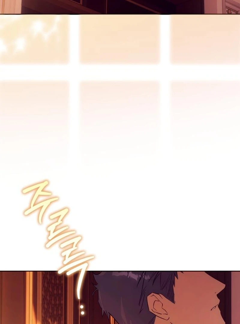 Your Ryan Chapter 18 - Page 33