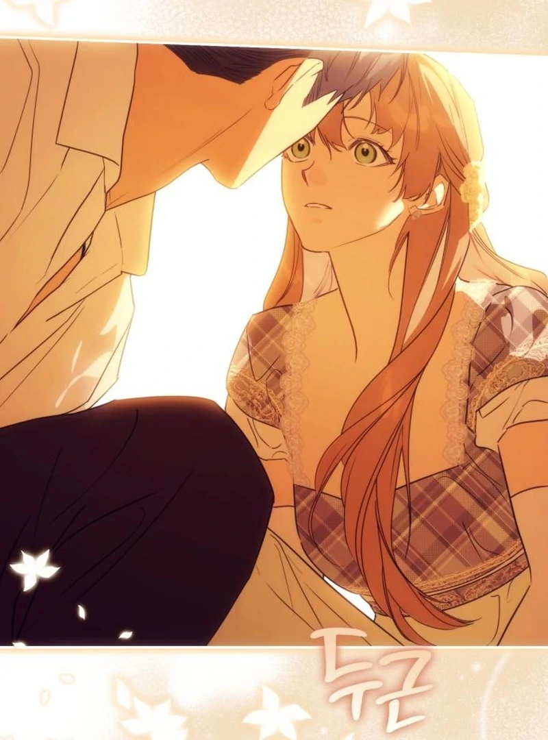 Your Ryan Chapter 18 - Page 6