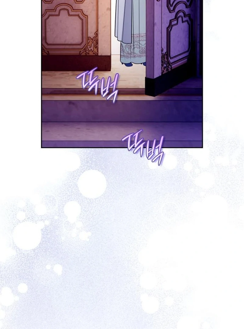 Your Ryan Chapter 18 - Page 52