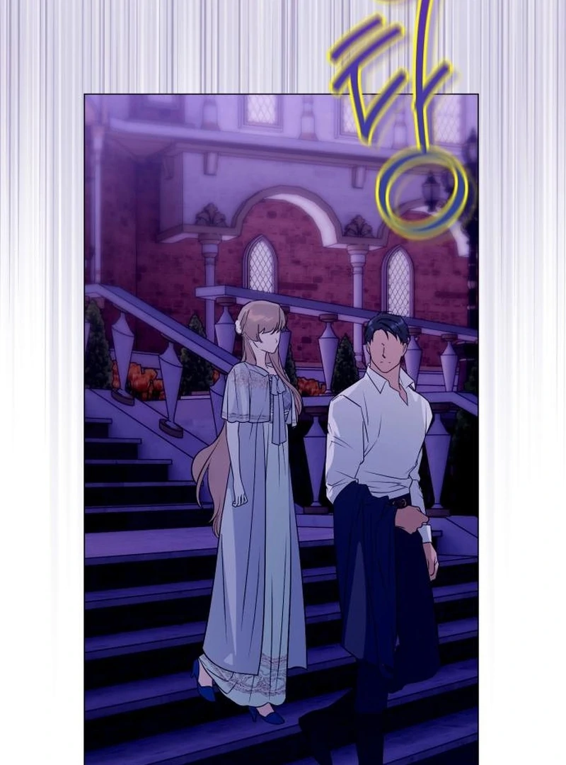 Your Ryan Chapter 18 - Page 67