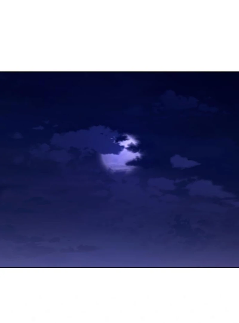 Your Ryan Chapter 18 - Page 75