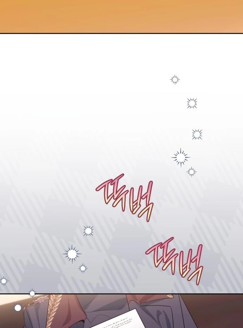 Your Ryan Chapter 18 - Page 85