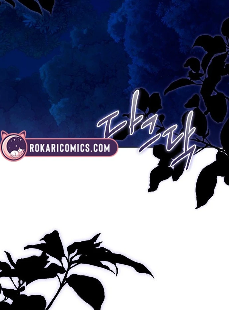 Your Ryan Chapter 18 - Page 94