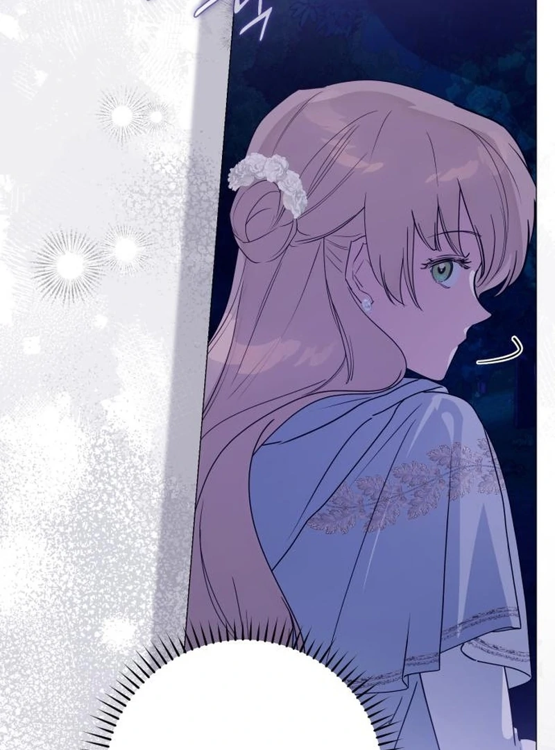 Your Ryan Chapter 18 - Page 97