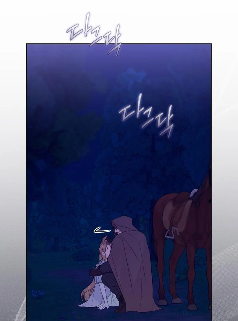 Your Ryan Chapter 19 - Page 35