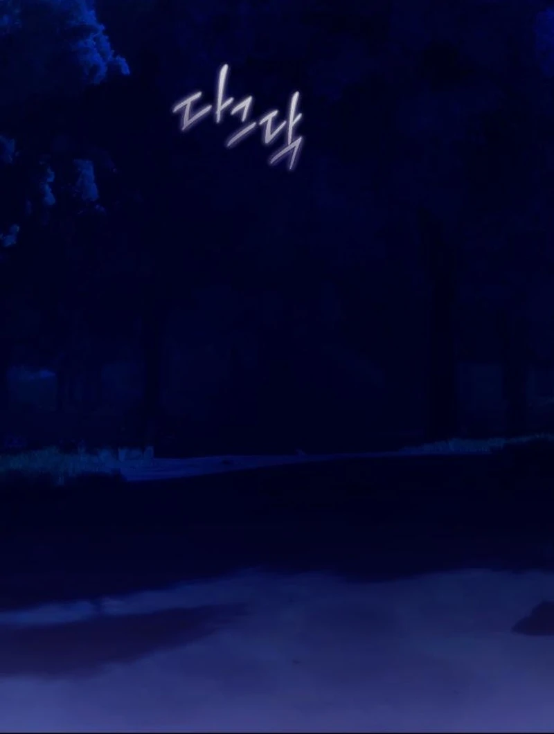 Your Ryan Chapter 19 - Page 37