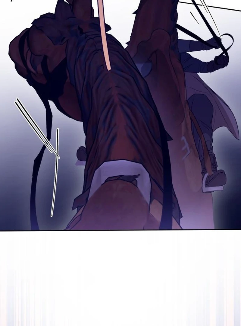 Your Ryan Chapter 19 - Page 5