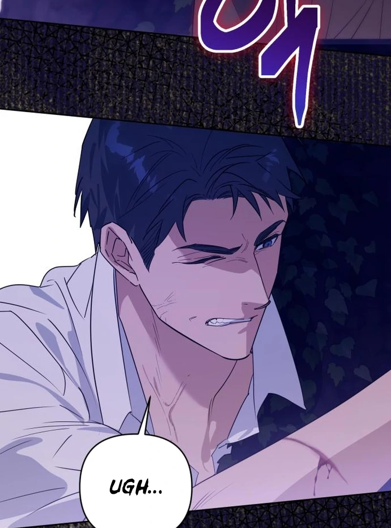 Your Ryan Chapter 19 - Page 56