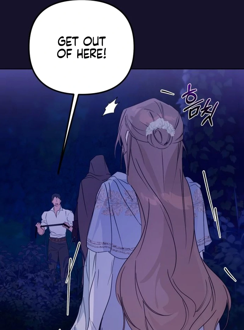 Your Ryan Chapter 19 - Page 64