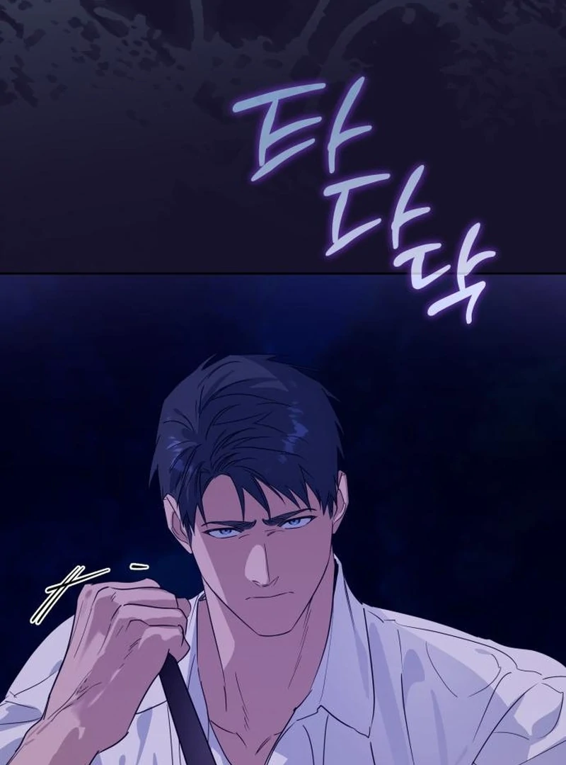 Your Ryan Chapter 19 - Page 67