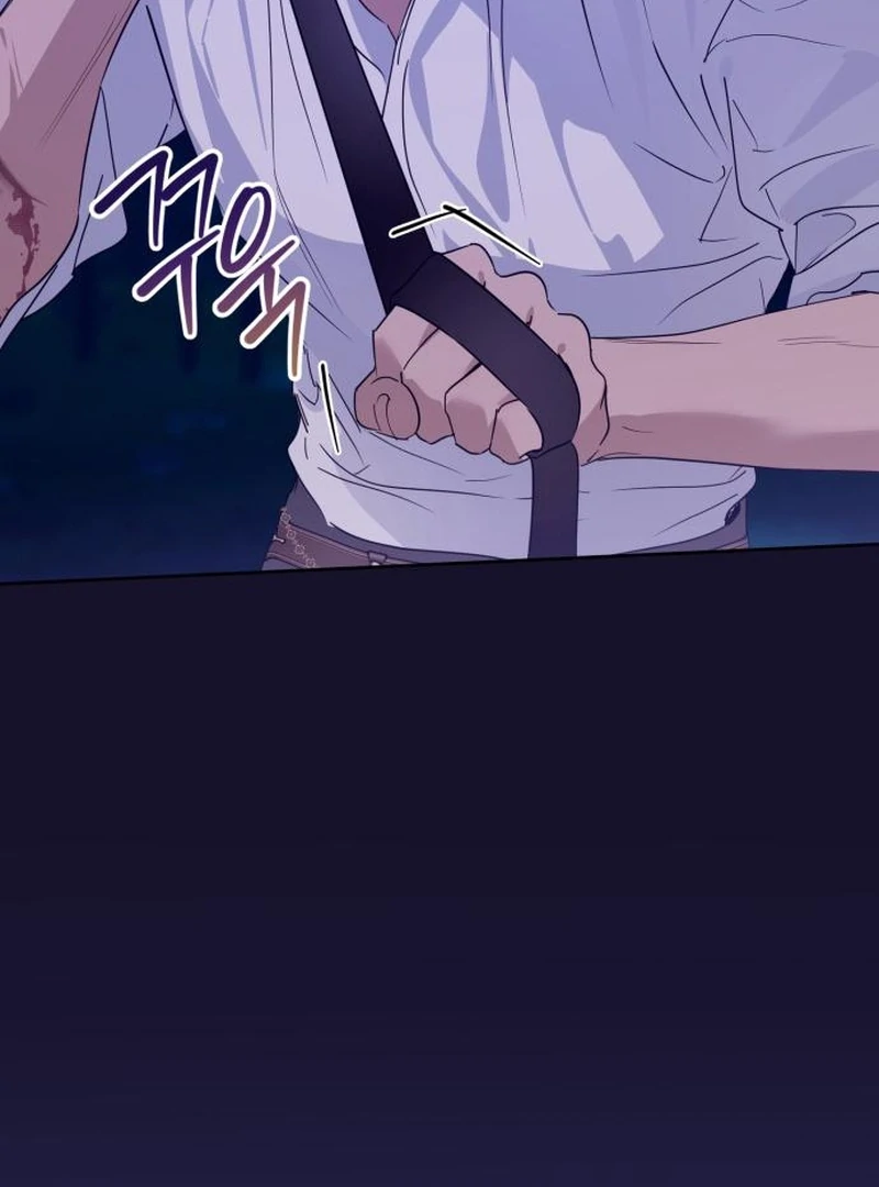 Your Ryan Chapter 19 - Page 68