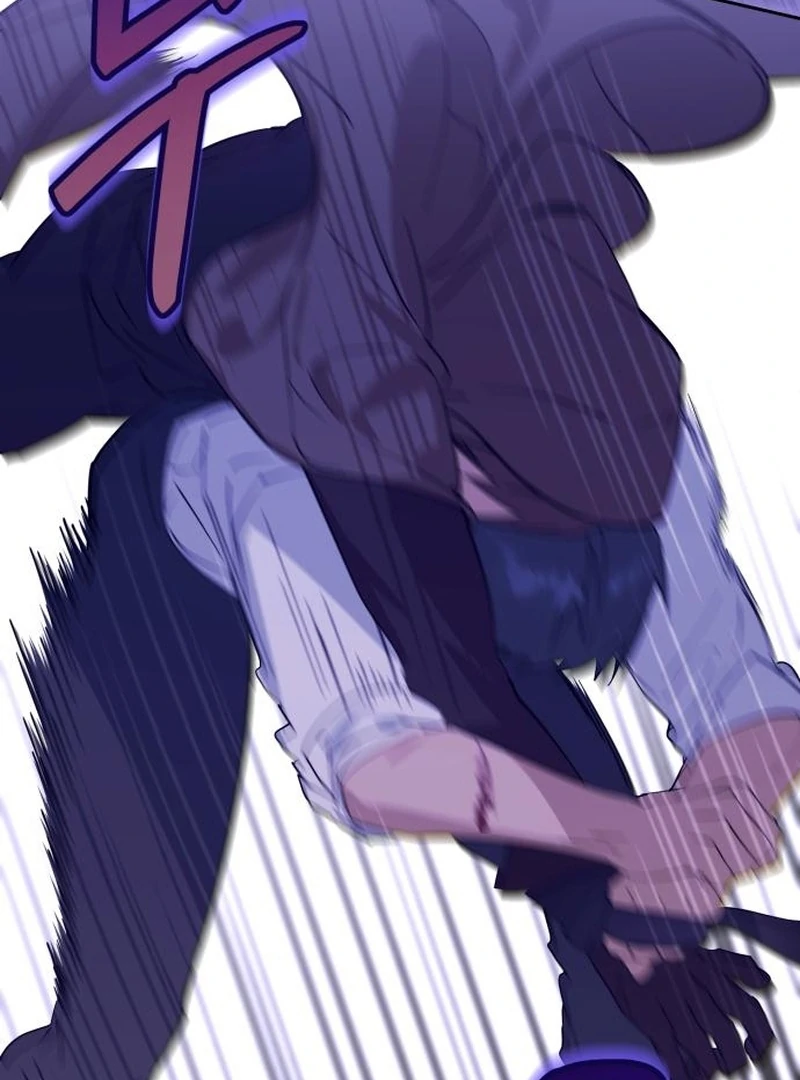 Your Ryan Chapter 19 - Page 79