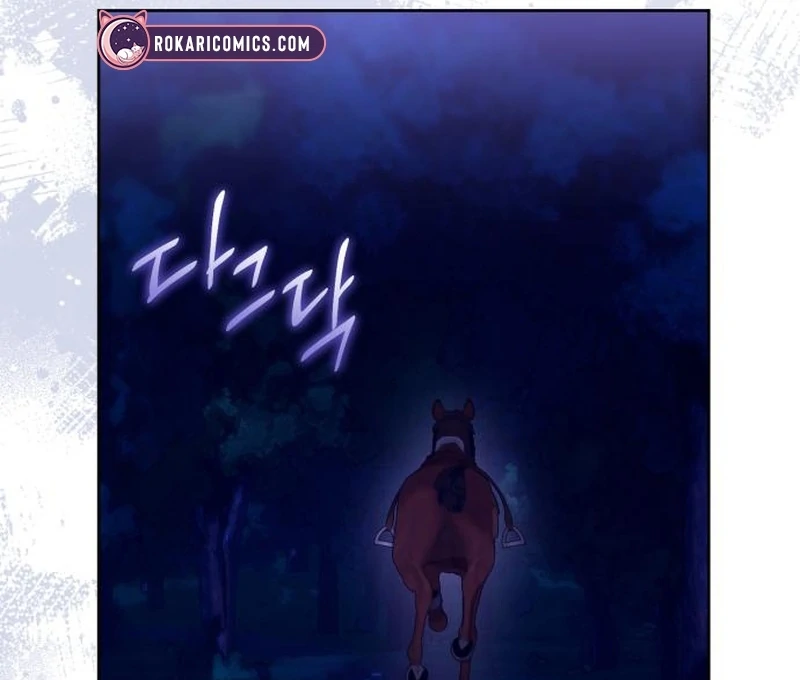 Your Ryan Chapter 19 - Page 9