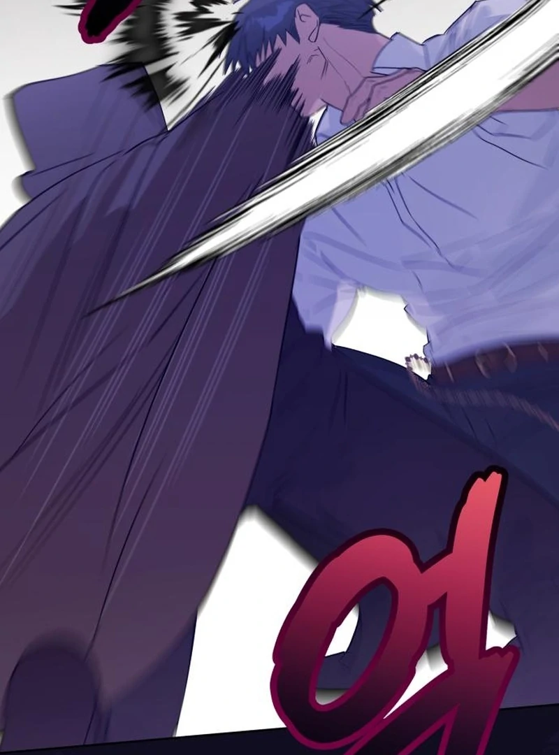 Your Ryan Chapter 19 - Page 87