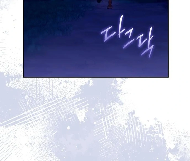 Your Ryan Chapter 19 - Page 10