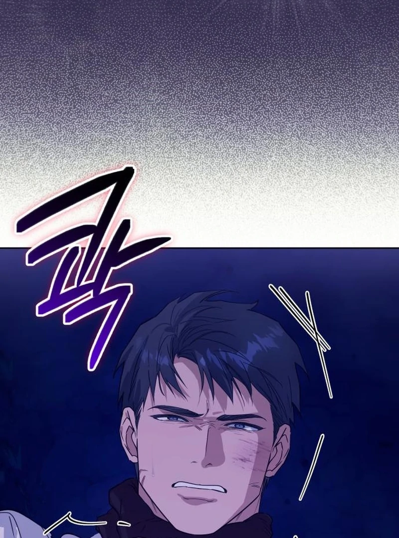 Your Ryan Chapter 19 - Page 93