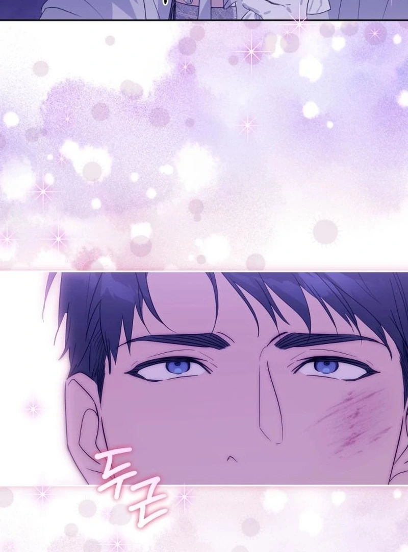 Your Ryan Chapter 20 - Page 22