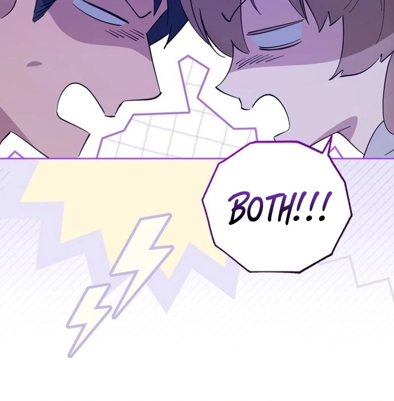 Your Ryan Chapter 20 - Page 55