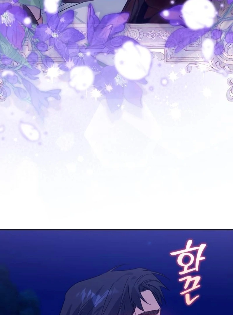 Your Ryan Chapter 20 - Page 90