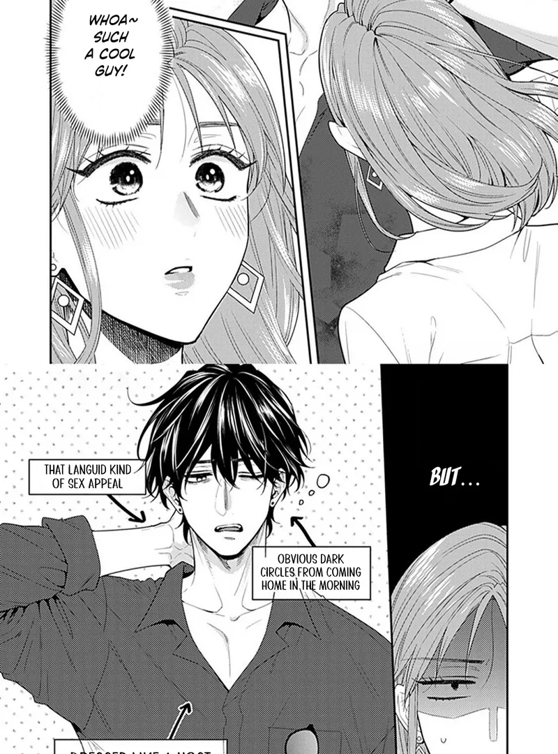 You’re 100 Years too Early to Fall in Love Chapter 1 - Page 14