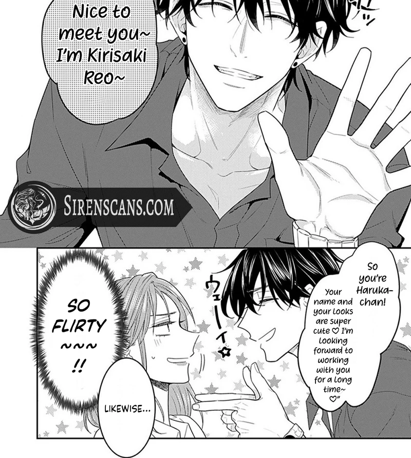 You’re 100 Years too Early to Fall in Love Chapter 1 - Page 18