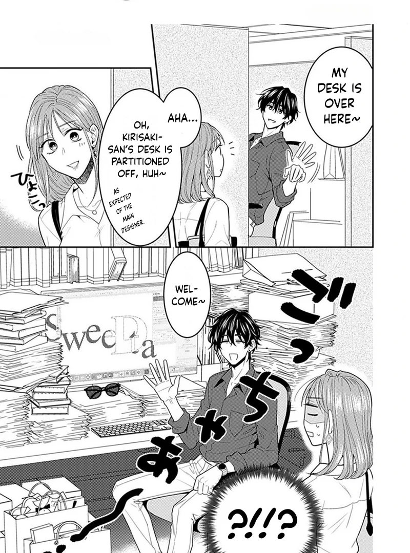 You’re 100 Years too Early to Fall in Love Chapter 1 - Page 19