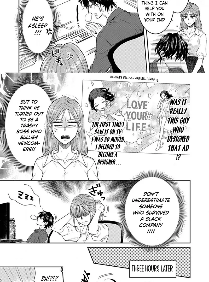 You’re 100 Years too Early to Fall in Love Chapter 1 - Page 23