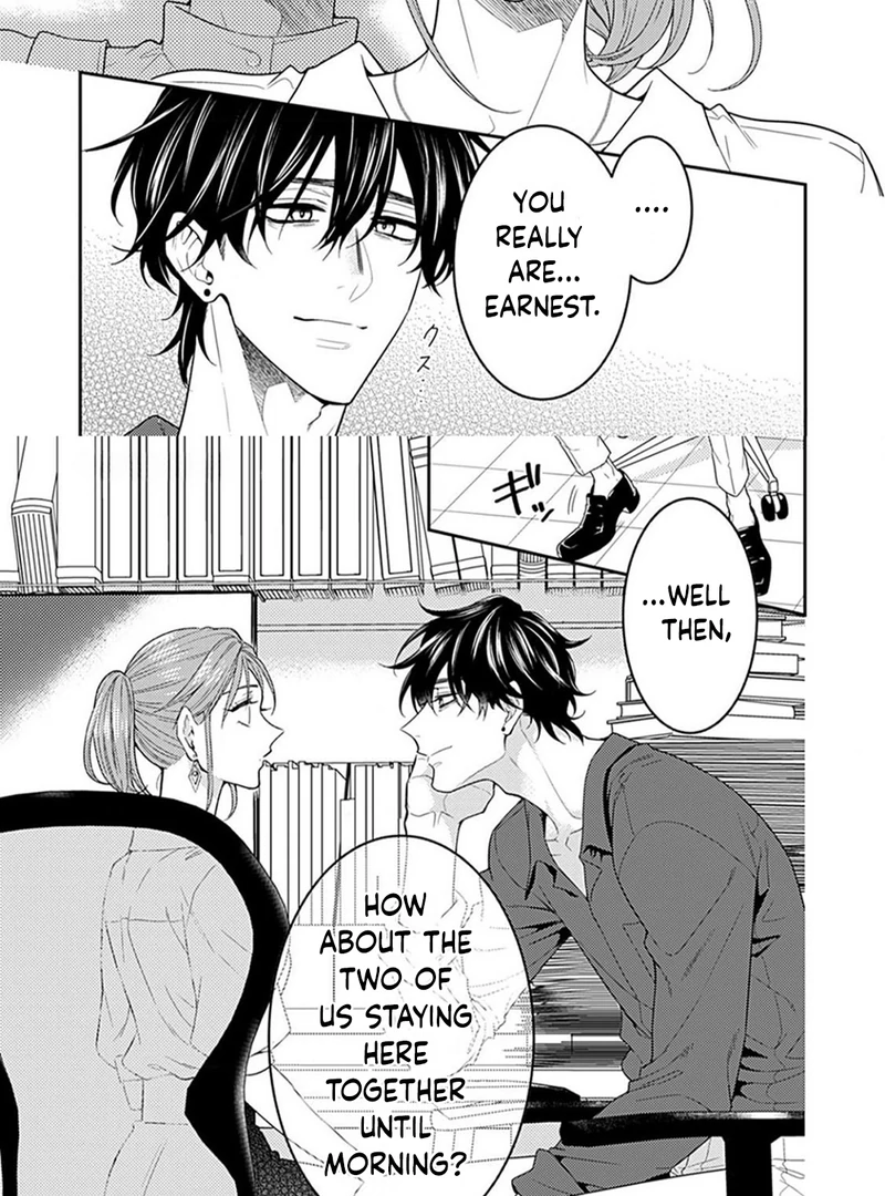 You’re 100 Years too Early to Fall in Love Chapter 1 - Page 25