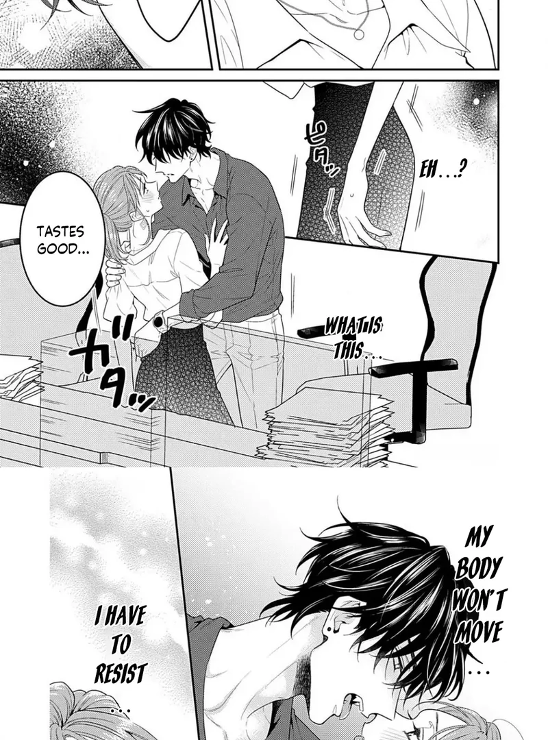 You’re 100 Years too Early to Fall in Love Chapter 1 - Page 30