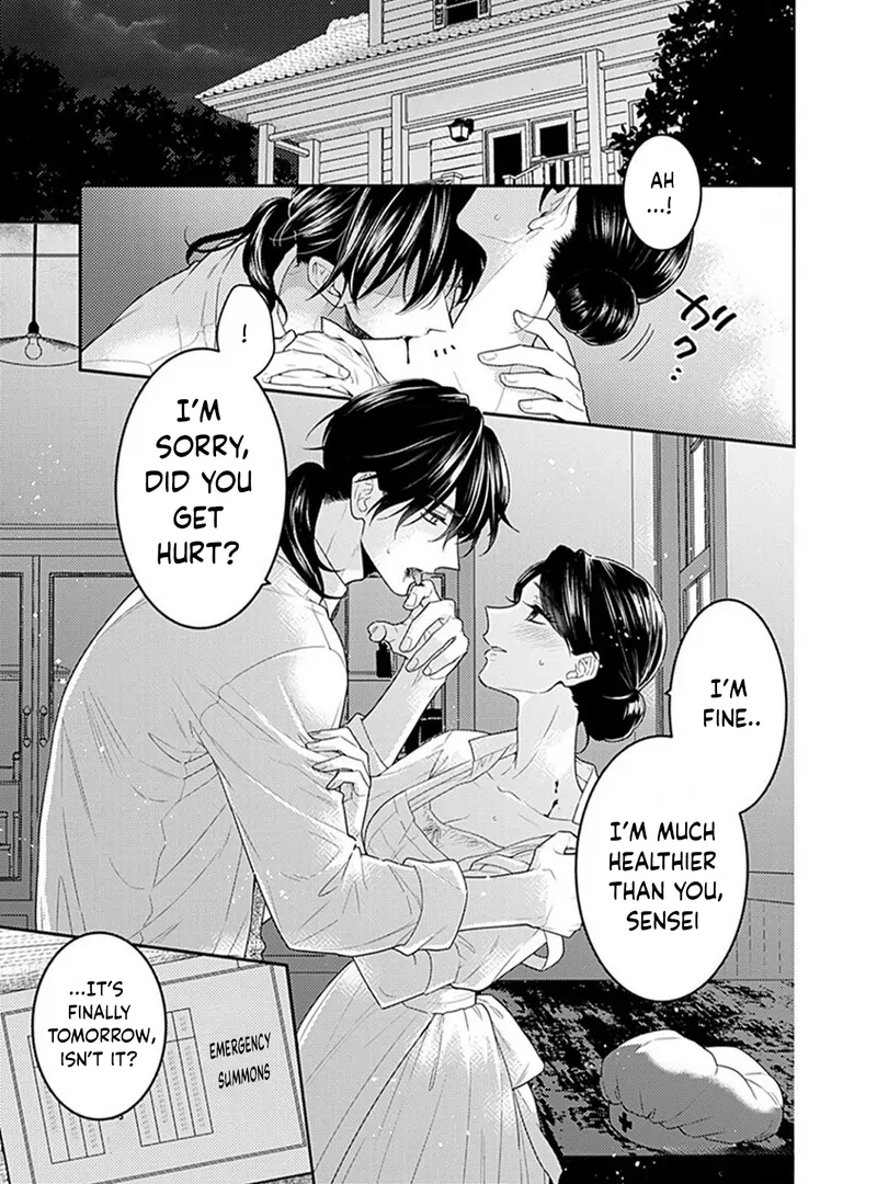 You’re 100 Years too Early to Fall in Love Chapter 1 - Page 4