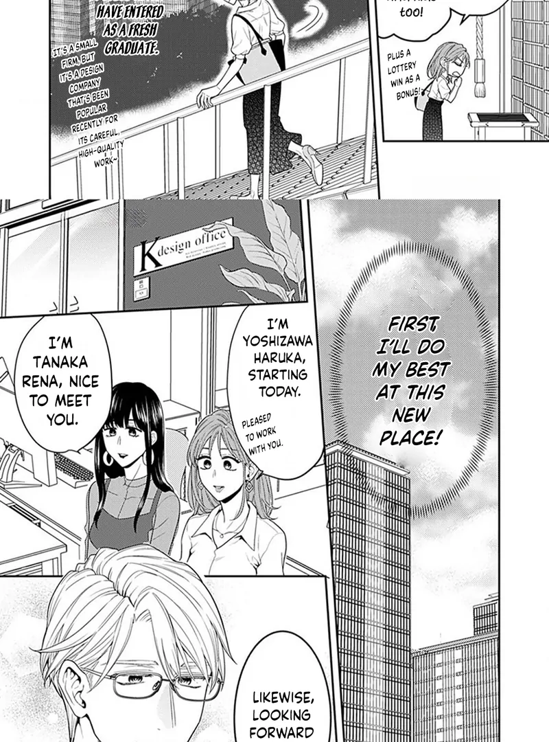 You’re 100 Years too Early to Fall in Love Chapter 1 - Page 10