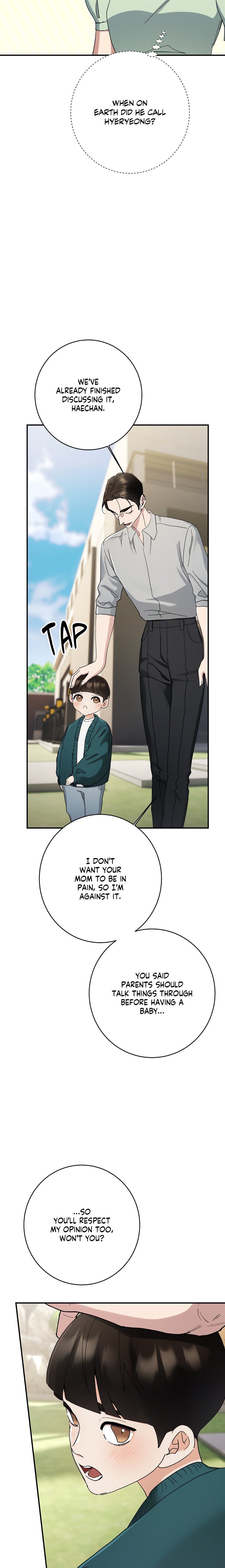 You’re My Prize Chapter 30 - Page 11