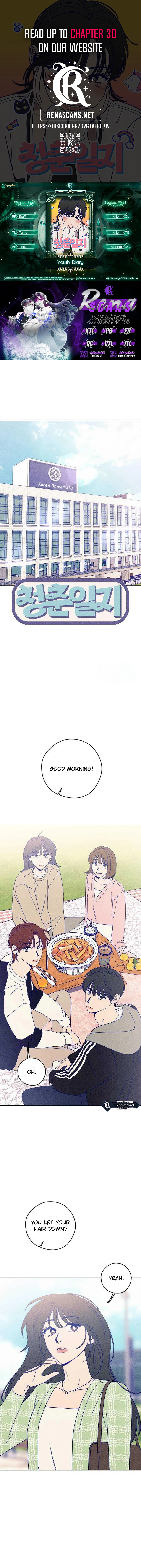 Youth Diary Chapter 27 - Page 1